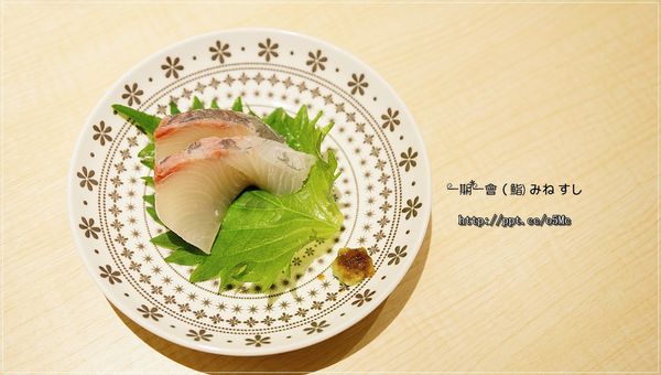 【一期一會 (鮨) みねすし】南京復興壽司~超精緻握壽司,堅持魚肉的品質,現點現做 【一期一會 (鮨) みねすし】南京復興壽司~超精緻握壽司,堅持魚肉的品質,現點現做