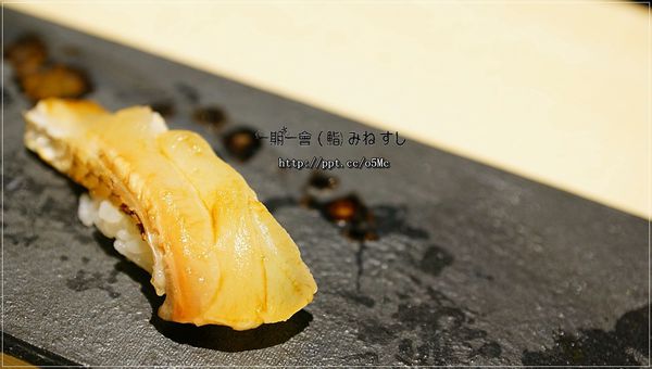 【一期一會 (鮨) みねすし】南京復興壽司~超精緻握壽司,堅持魚肉的品質,現點現做 【一期一會 (鮨) みねすし】南京復興壽司~超精緻握壽司,堅持魚肉的品質,現點現做