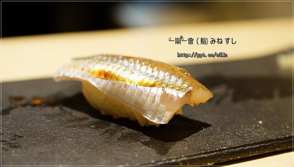 【一期一會 (鮨) みねすし】南京復興壽司~超精緻握壽司,堅持魚肉的品質,現點現做 【一期一會 (鮨) みねすし】南京復興壽司~超精緻握壽司,堅持魚肉的品質,現點現做