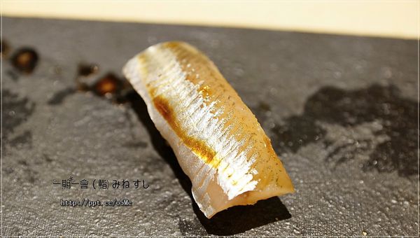【一期一會 (鮨) みねすし】南京復興壽司~超精緻握壽司,堅持魚肉的品質,現點現做 【一期一會 (鮨) みねすし】南京復興壽司~超精緻握壽司,堅持魚肉的品質,現點現做