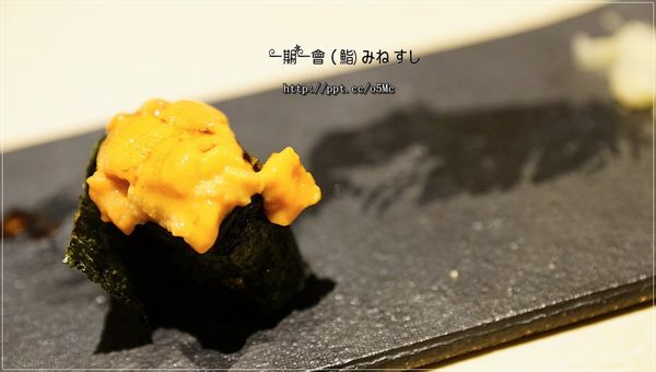 【一期一會 (鮨) みねすし】南京復興壽司~超精緻握壽司,堅持魚肉的品質,現點現做 【一期一會 (鮨) みねすし】南京復興壽司~超精緻握壽司,堅持魚肉的品質,現點現做