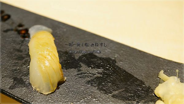 【一期一會 (鮨) みねすし】南京復興壽司~超精緻握壽司,堅持魚肉的品質,現點現做 【一期一會 (鮨) みねすし】南京復興壽司~超精緻握壽司,堅持魚肉的品質,現點現做
