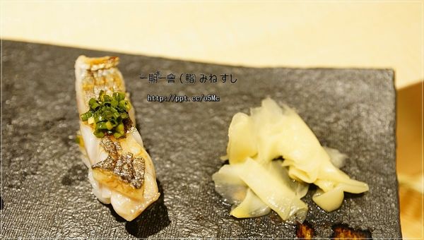 【一期一會 (鮨) みねすし】南京復興壽司~超精緻握壽司,堅持魚肉的品質,現點現做 【一期一會 (鮨) みねすし】南京復興壽司~超精緻握壽司,堅持魚肉的品質,現點現做