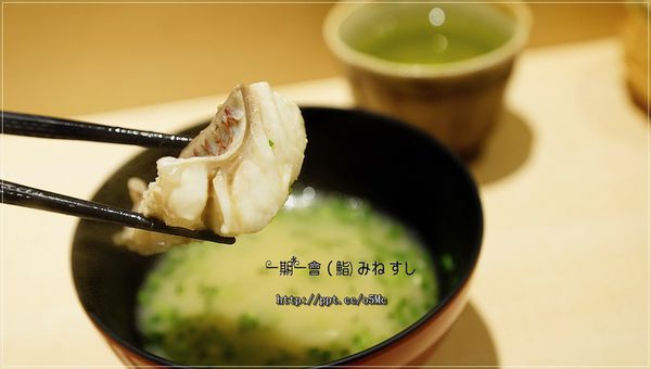 【一期一會 (鮨) みねすし】南京復興壽司~超精緻握壽司,堅持魚肉的品質,現點現做 【一期一會 (鮨) みねすし】南京復興壽司~超精緻握壽司,堅持魚肉的品質,現點現做