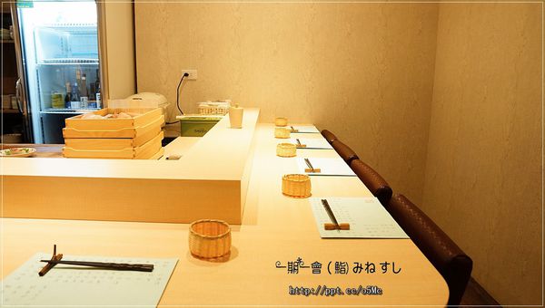 【一期一會 (鮨) みねすし】南京復興壽司~超精緻握壽司,堅持魚肉的品質,現點現做 【一期一會 (鮨) みねすし】南京復興壽司~超精緻握壽司,堅持魚肉的品質,現點現做
