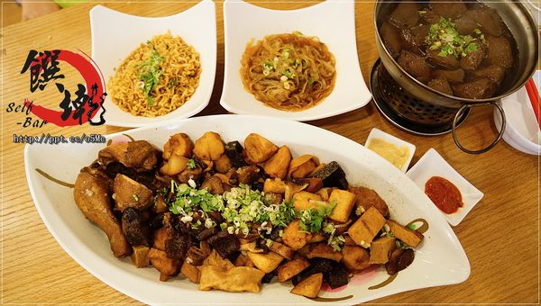 【饌墘滷味】捷運丹鳳站~銅板美食,CP值高的平價小吃,隨意搭配滷味,新莊宵夜首選 【饌墘滷味】捷運丹鳳站~銅板美食,CP值高的平價小吃,隨意搭配滷味,新莊宵夜首選