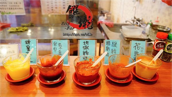 【饌墘滷味】捷運丹鳳站~銅板美食,CP值高的平價小吃,隨意搭配滷味,新莊宵夜首選 【饌墘滷味】捷運丹鳳站~銅板美食,CP值高的平價小吃,隨意搭配滷味,新莊宵夜首選