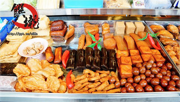 【饌墘滷味】捷運丹鳳站~銅板美食,CP值高的平價小吃,隨意搭配滷味,新莊宵夜首選 【饌墘滷味】捷運丹鳳站~銅板美食,CP值高的平價小吃,隨意搭配滷味,新莊宵夜首選