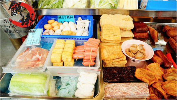 【饌墘滷味】捷運丹鳳站~銅板美食,CP值高的平價小吃,隨意搭配滷味,新莊宵夜首選 【饌墘滷味】捷運丹鳳站~銅板美食,CP值高的平價小吃,隨意搭配滷味,新莊宵夜首選