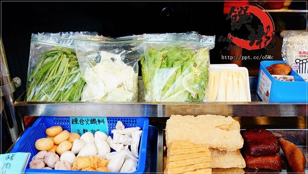 【饌墘滷味】捷運丹鳳站~銅板美食,CP值高的平價小吃,隨意搭配滷味,新莊宵夜首選 【饌墘滷味】捷運丹鳳站~銅板美食,CP值高的平價小吃,隨意搭配滷味,新莊宵夜首選