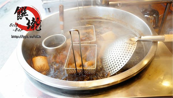 【饌墘滷味】捷運丹鳳站~銅板美食,CP值高的平價小吃,隨意搭配滷味,新莊宵夜首選 【饌墘滷味】捷運丹鳳站~銅板美食,CP值高的平價小吃,隨意搭配滷味,新莊宵夜首選