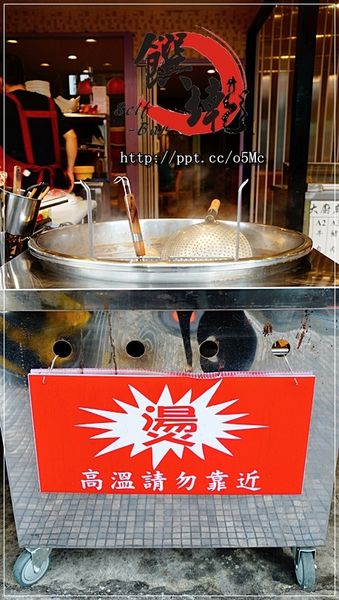 【饌墘滷味】捷運丹鳳站~銅板美食,CP值高的平價小吃,隨意搭配滷味,新莊宵夜首選 【饌墘滷味】捷運丹鳳站~銅板美食,CP值高的平價小吃,隨意搭配滷味,新莊宵夜首選