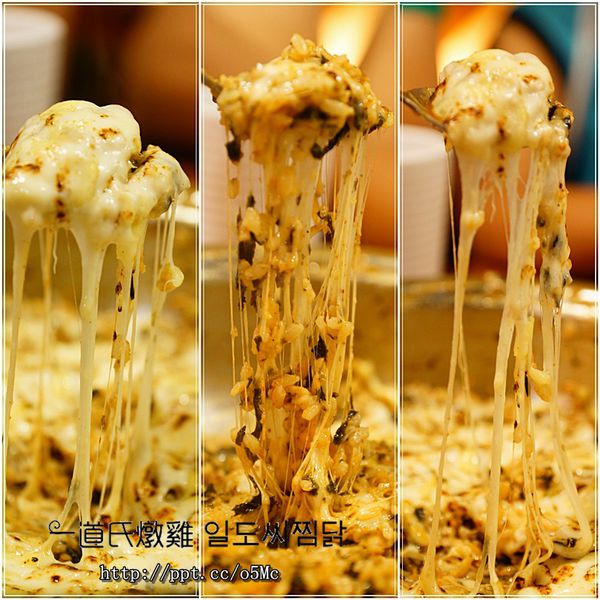 【一道氏燉雞 Taiwan】東區韓式料理~風靡全台灣的牽絲起司燉雞來囉,傳統燉雞/養生燉雞 【一道氏燉雞 Taiwan】東區韓式料理~風靡全台灣的牽絲起司燉雞來囉,傳統燉雞/養生燉雞