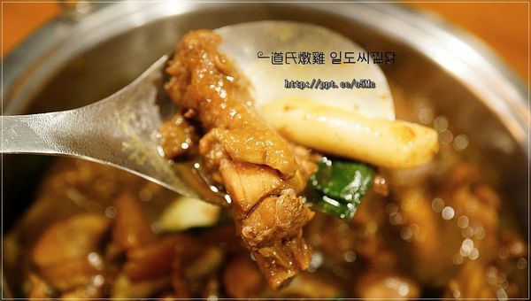 【一道氏燉雞 Taiwan】東區韓式料理~風靡全台灣的牽絲起司燉雞來囉,傳統燉雞/養生燉雞 【一道氏燉雞 Taiwan】東區韓式料理~風靡全台灣的牽絲起司燉雞來囉,傳統燉雞/養生燉雞