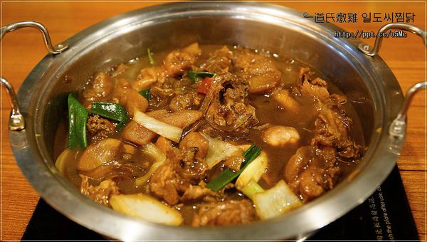 【一道氏燉雞 Taiwan】東區韓式料理~風靡全台灣的牽絲起司燉雞來囉,傳統燉雞/養生燉雞 【一道氏燉雞 Taiwan】東區韓式料理~風靡全台灣的牽絲起司燉雞來囉,傳統燉雞/養生燉雞