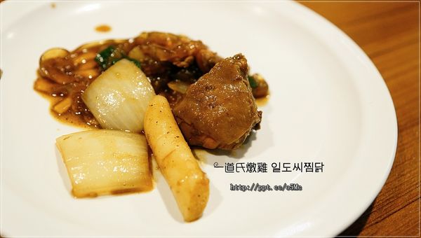 【一道氏燉雞 Taiwan】東區韓式料理~風靡全台灣的牽絲起司燉雞來囉,傳統燉雞/養生燉雞 【一道氏燉雞 Taiwan】東區韓式料理~風靡全台灣的牽絲起司燉雞來囉,傳統燉雞/養生燉雞