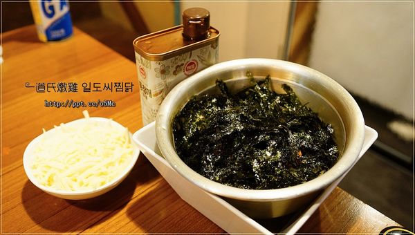 【一道氏燉雞 Taiwan】東區韓式料理~風靡全台灣的牽絲起司燉雞來囉,傳統燉雞/養生燉雞 【一道氏燉雞 Taiwan】東區韓式料理~風靡全台灣的牽絲起司燉雞來囉,傳統燉雞/養生燉雞