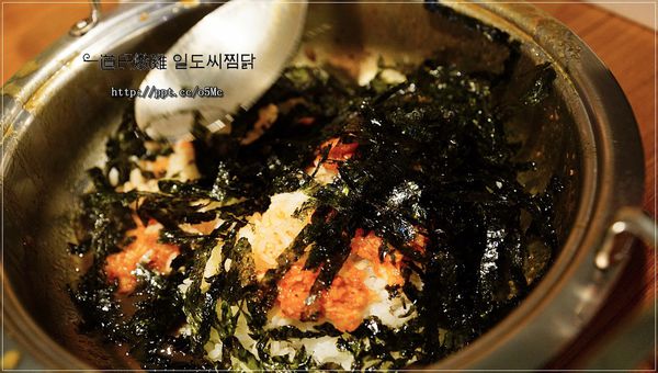 【一道氏燉雞 Taiwan】東區韓式料理~風靡全台灣的牽絲起司燉雞來囉,傳統燉雞/養生燉雞 【一道氏燉雞 Taiwan】東區韓式料理~風靡全台灣的牽絲起司燉雞來囉,傳統燉雞/養生燉雞