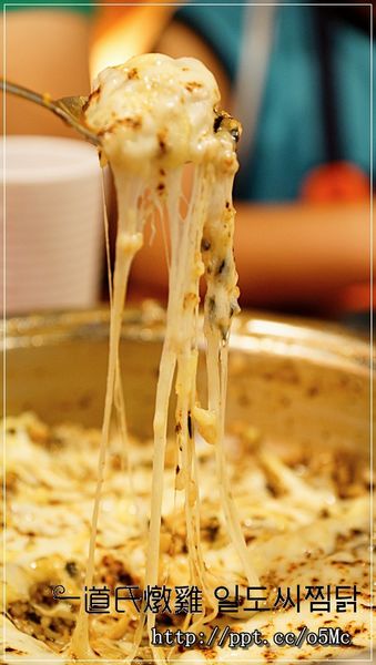 【一道氏燉雞 Taiwan】東區韓式料理~風靡全台灣的牽絲起司燉雞來囉,傳統燉雞/養生燉雞 【一道氏燉雞 Taiwan】東區韓式料理~風靡全台灣的牽絲起司燉雞來囉,傳統燉雞/養生燉雞