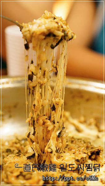 【一道氏燉雞 Taiwan】東區韓式料理~風靡全台灣的牽絲起司燉雞來囉,傳統燉雞/養生燉雞 【一道氏燉雞 Taiwan】東區韓式料理~風靡全台灣的牽絲起司燉雞來囉,傳統燉雞/養生燉雞