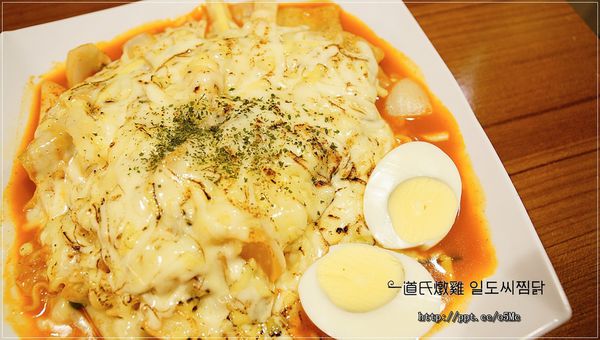 【一道氏燉雞 Taiwan】東區韓式料理~風靡全台灣的牽絲起司燉雞來囉,傳統燉雞/養生燉雞 【一道氏燉雞 Taiwan】東區韓式料理~風靡全台灣的牽絲起司燉雞來囉,傳統燉雞/養生燉雞