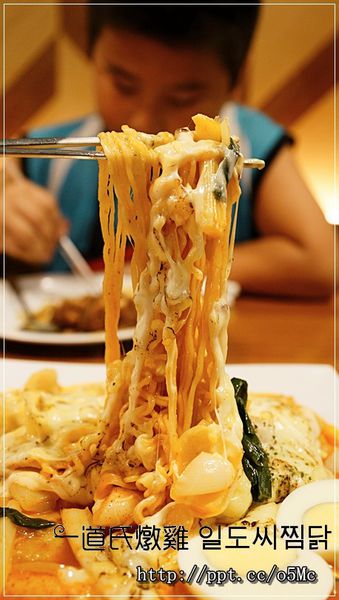 【一道氏燉雞 Taiwan】東區韓式料理~風靡全台灣的牽絲起司燉雞來囉,傳統燉雞/養生燉雞 【一道氏燉雞 Taiwan】東區韓式料理~風靡全台灣的牽絲起司燉雞來囉,傳統燉雞/養生燉雞