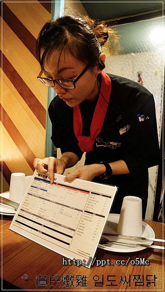 【一道氏燉雞 Taiwan】東區韓式料理~風靡全台灣的牽絲起司燉雞來囉,傳統燉雞/養生燉雞 【一道氏燉雞 Taiwan】東區韓式料理~風靡全台灣的牽絲起司燉雞來囉,傳統燉雞/養生燉雞