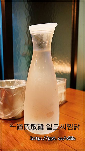 【一道氏燉雞 Taiwan】東區韓式料理~風靡全台灣的牽絲起司燉雞來囉,傳統燉雞/養生燉雞 【一道氏燉雞 Taiwan】東區韓式料理~風靡全台灣的牽絲起司燉雞來囉,傳統燉雞/養生燉雞