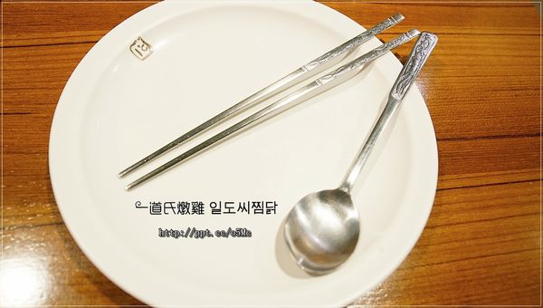 【一道氏燉雞 Taiwan】東區韓式料理~風靡全台灣的牽絲起司燉雞來囉,傳統燉雞/養生燉雞 【一道氏燉雞 Taiwan】東區韓式料理~風靡全台灣的牽絲起司燉雞來囉,傳統燉雞/養生燉雞