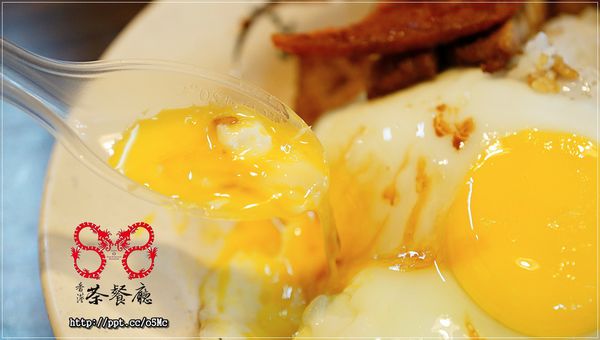 【香港88茶餐廳】捷運台北101/世貿站~最道地的正港美食,必點豬扒餐肉煎雙蛋餐&絲襪奶茶 【香港88茶餐廳】捷運台北101/世貿站~最道地的正港美食,必點豬扒餐肉煎雙蛋餐&絲襪奶茶