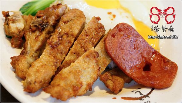 【香港88茶餐廳】捷運台北101/世貿站~最道地的正港美食,必點豬扒餐肉煎雙蛋餐&絲襪奶茶 【香港88茶餐廳】捷運台北101/世貿站~最道地的正港美食,必點豬扒餐肉煎雙蛋餐&絲襪奶茶