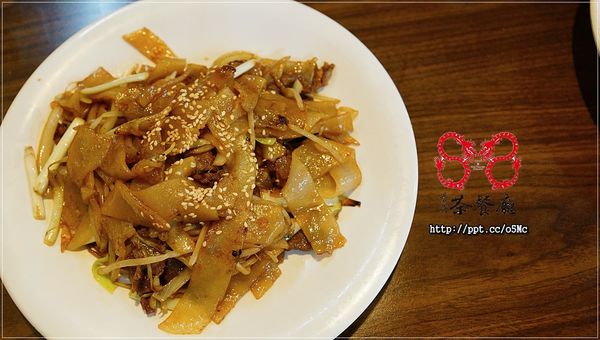 【香港88茶餐廳】捷運台北101/世貿站~最道地的正港美食,必點豬扒餐肉煎雙蛋餐&絲襪奶茶 【香港88茶餐廳】捷運台北101/世貿站~最道地的正港美食,必點豬扒餐肉煎雙蛋餐&絲襪奶茶