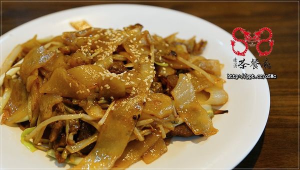 【香港88茶餐廳】捷運台北101/世貿站~最道地的正港美食,必點豬扒餐肉煎雙蛋餐&絲襪奶茶 【香港88茶餐廳】捷運台北101/世貿站~最道地的正港美食,必點豬扒餐肉煎雙蛋餐&絲襪奶茶