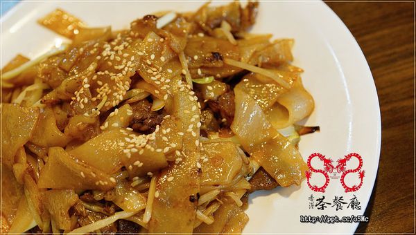 【香港88茶餐廳】捷運台北101/世貿站~最道地的正港美食,必點豬扒餐肉煎雙蛋餐&絲襪奶茶 【香港88茶餐廳】捷運台北101/世貿站~最道地的正港美食,必點豬扒餐肉煎雙蛋餐&絲襪奶茶