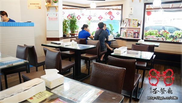 【香港88茶餐廳】捷運台北101/世貿站~最道地的正港美食,必點豬扒餐肉煎雙蛋餐&絲襪奶茶 【香港88茶餐廳】捷運台北101/世貿站~最道地的正港美食,必點豬扒餐肉煎雙蛋餐&絲襪奶茶