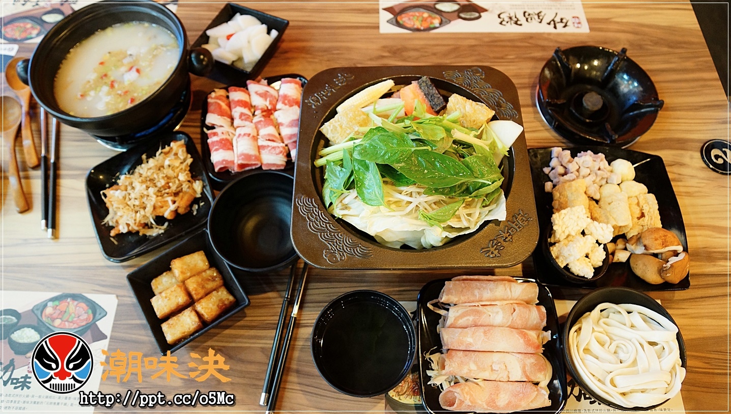 【潮味決】ＣＰ值極高的個人式砂鍋粥干鍋，價位親民，必點芋香粑豆蛋干鍋／鮮貝栗子粥