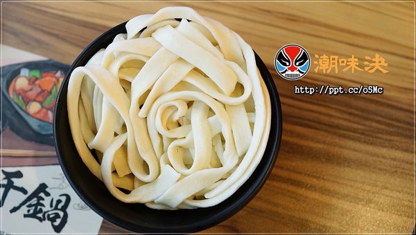 【潮味決】ＣＰ值極高的個人式砂鍋粥干鍋，價位親民，必點芋香粑豆蛋干鍋／鮮貝栗子粥