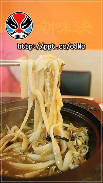 【潮味決】ＣＰ值極高的個人式砂鍋粥干鍋，價位親民，必點芋香粑豆蛋干鍋／鮮貝栗子粥