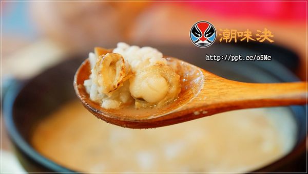 【潮味決】ＣＰ值極高的個人式砂鍋粥干鍋，價位親民，必點芋香粑豆蛋干鍋／鮮貝栗子粥