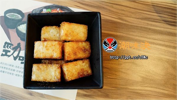 【潮味決】ＣＰ值極高的個人式砂鍋粥干鍋，價位親民，必點芋香粑豆蛋干鍋／鮮貝栗子粥