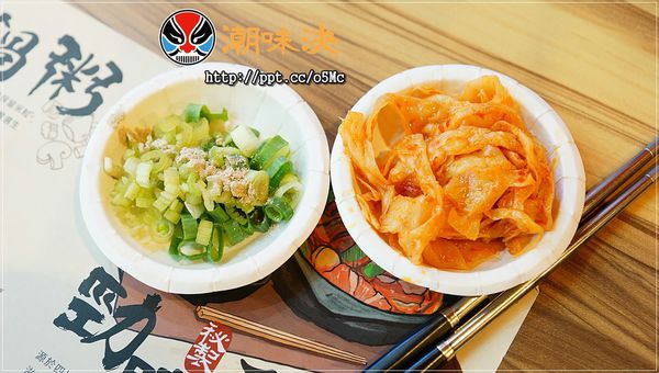 【潮味決】ＣＰ值極高的個人式砂鍋粥干鍋，價位親民，必點芋香粑豆蛋干鍋／鮮貝栗子粥