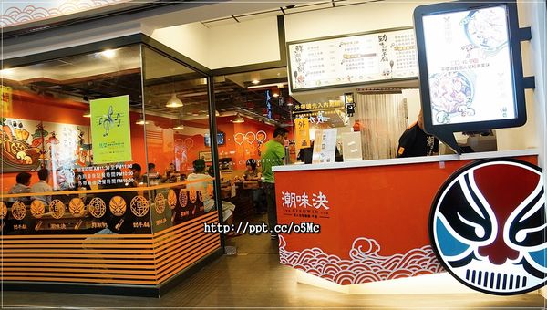 【潮味決】ＣＰ值極高的個人式砂鍋粥干鍋，價位親民，必點芋香粑豆蛋干鍋／鮮貝栗子粥