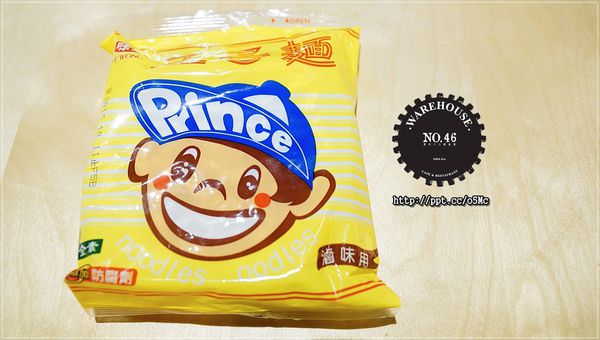 【Warehouse NO.46】府中捷運美食～新品上市泰式酸辣鍋／必點棉花糖拿鐵／戀香草苺鬆餅