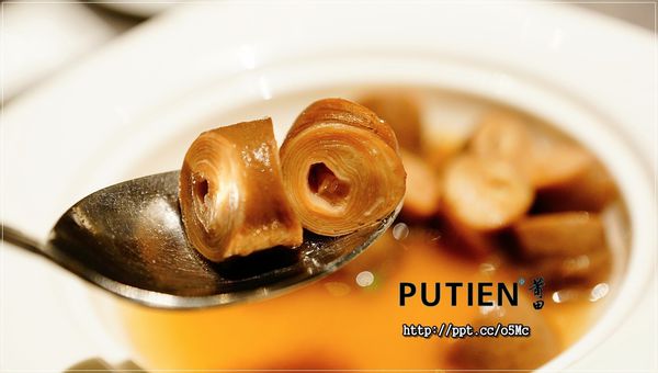 【PUTIEN 莆田-台北信義ATT店】台北101/世貿站～米其林推薦餐廳，新加坡最佳亞洲餐廳