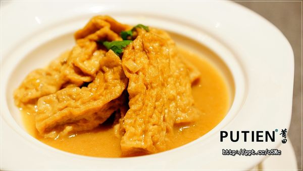 【PUTIEN 莆田-台北信義ATT店】台北101/世貿站～米其林推薦餐廳，新加坡最佳亞洲餐廳