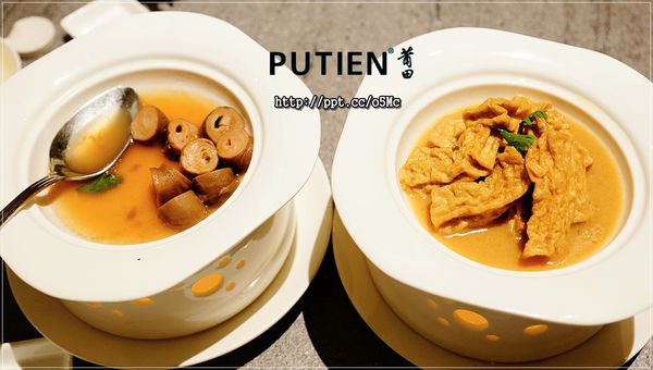 【PUTIEN 莆田-台北信義ATT店】台北101/世貿站～米其林推薦餐廳，新加坡最佳亞洲餐廳