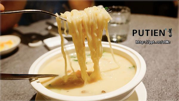 【PUTIEN 莆田-台北信義ATT店】台北101/世貿站～米其林推薦餐廳，新加坡最佳亞洲餐廳