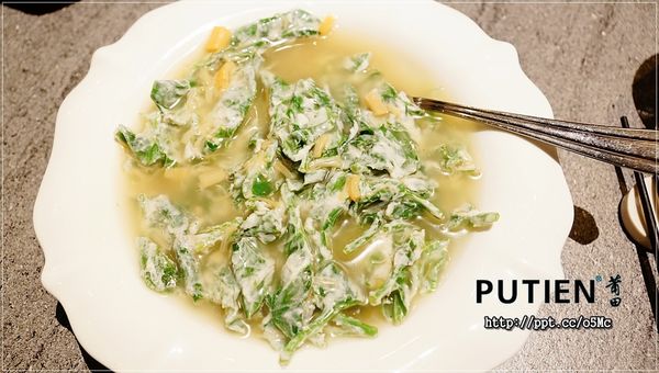 【PUTIEN 莆田-台北信義ATT店】台北101/世貿站～米其林推薦餐廳，新加坡最佳亞洲餐廳