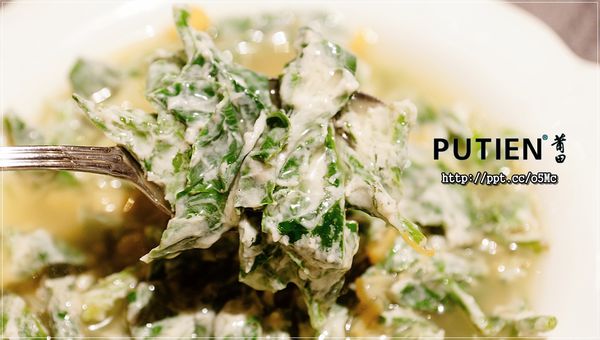 【PUTIEN 莆田-台北信義ATT店】台北101/世貿站～米其林推薦餐廳，新加坡最佳亞洲餐廳