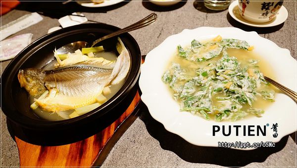 【PUTIEN 莆田-台北信義ATT店】台北101/世貿站～米其林推薦餐廳，新加坡最佳亞洲餐廳